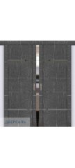 Двойная раздвижная дверь UniLine Loft 30039/1 торос графит, стекло серое зеркало
