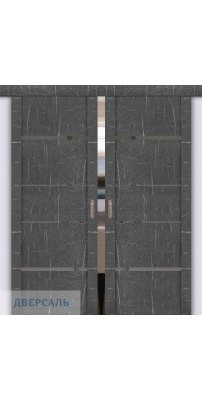 Двойная раздвижная дверь UniLine Loft 30039/1 торос графит, стекло серое зеркало